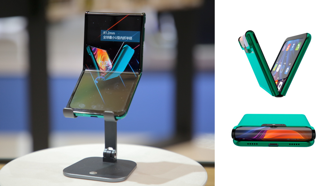 DIC EXPO 2021 | 维信诺首次展出柔性AMOLED 1mm U型环绕内折创新终端