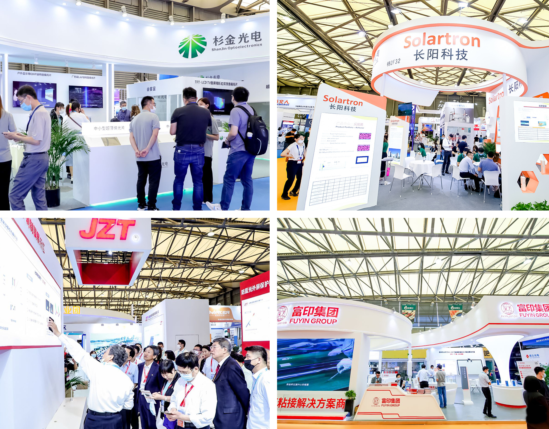 光学膜近期项目盘点，各大厂商加速布局供应本土化