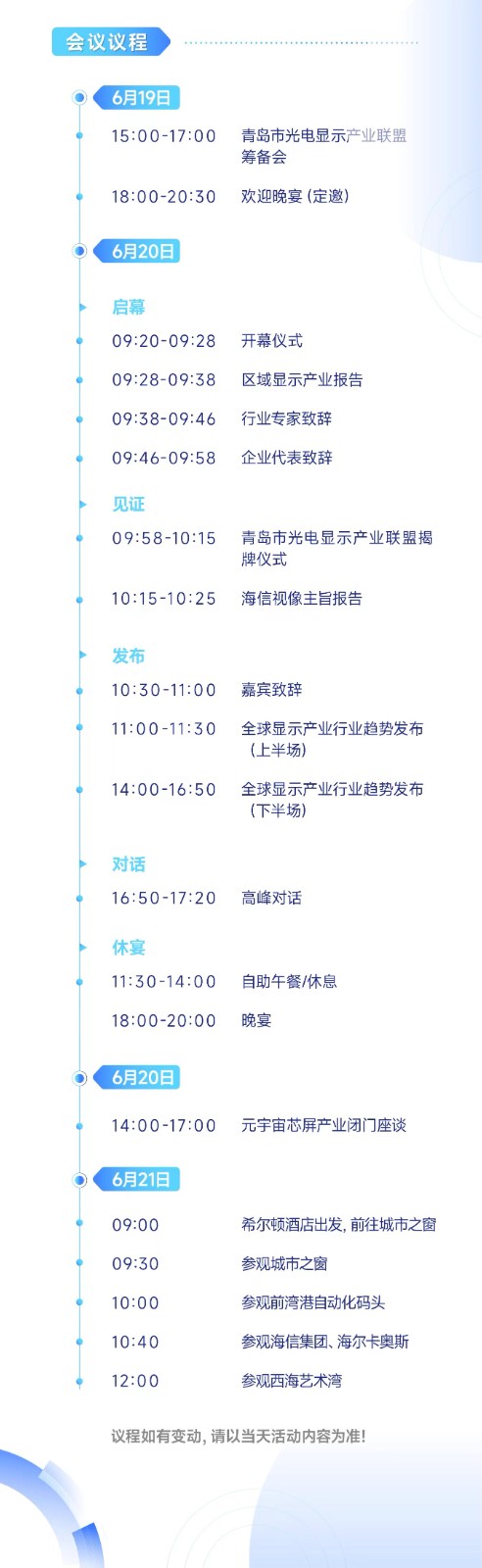 23121686529921_.pic.jpg 23121686529921_.pic.jpg