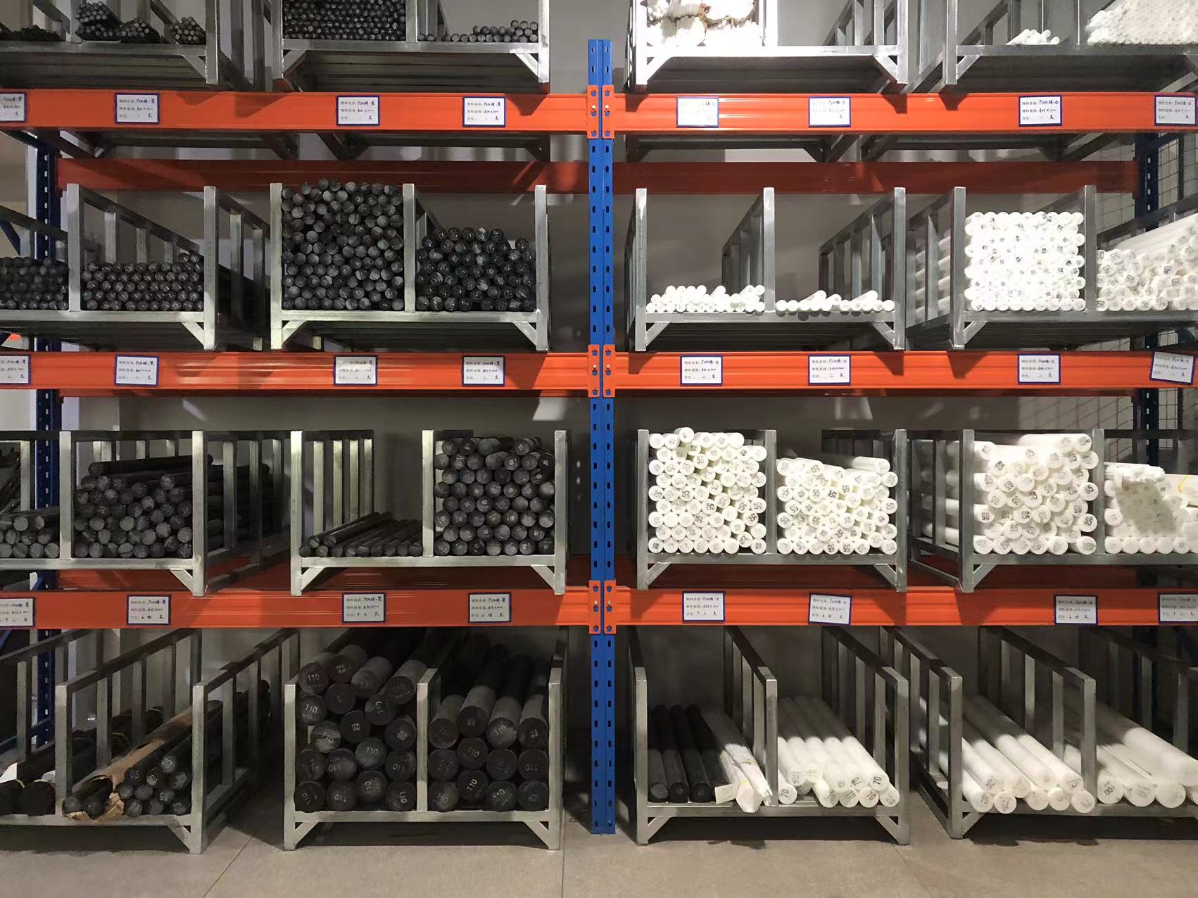 DIC 2024展商丨东迈新材料，特种工程塑料制品/零部件的研制专家