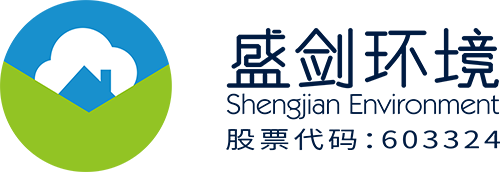 DIC 2024展商丨盛剑环境，高科技产业知名绿色科技服务商