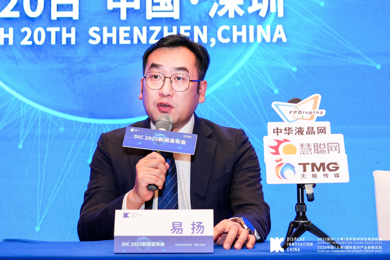 4-易扬.jpg 4-易扬.jpg