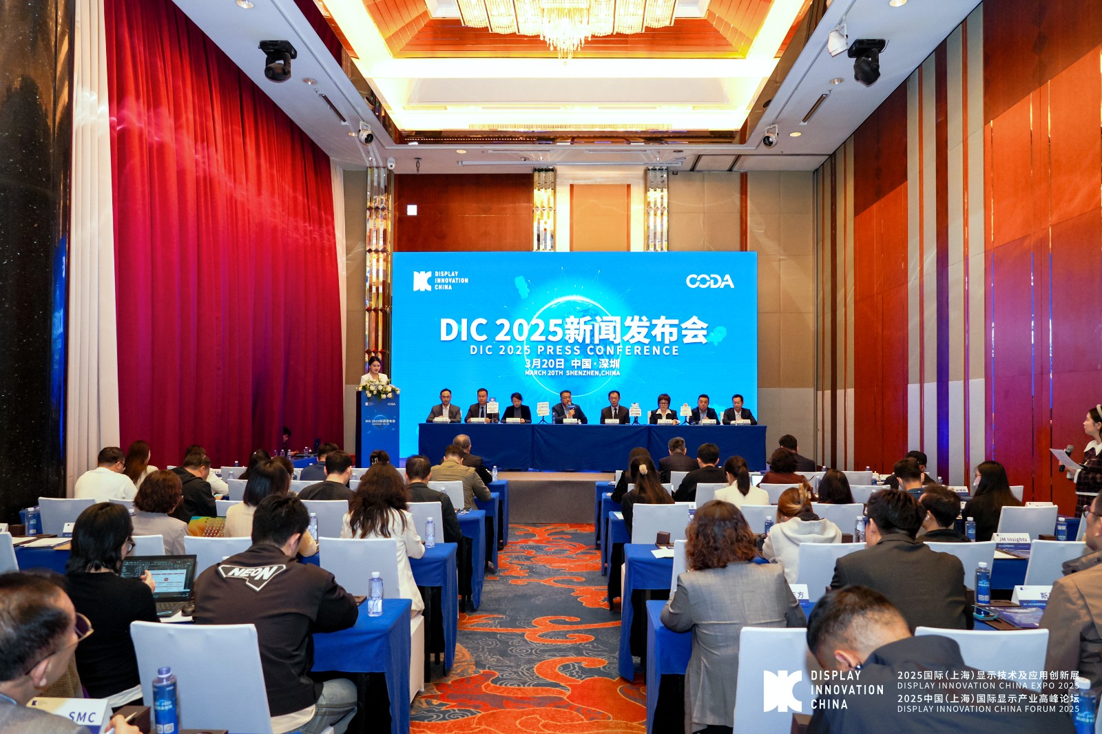 6-企业代表.jpg 6-企业代表.jpg