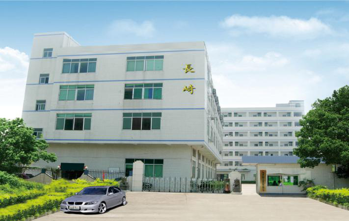 厂房照.png 厂房照.png