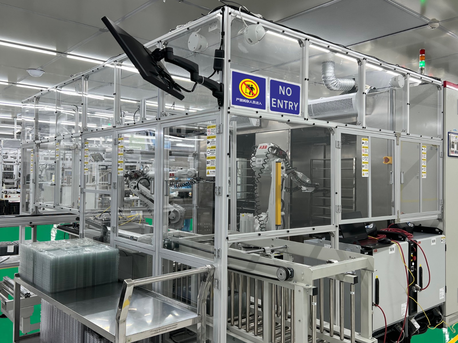 展品图片-2.jpg 展品图片-2.jpg