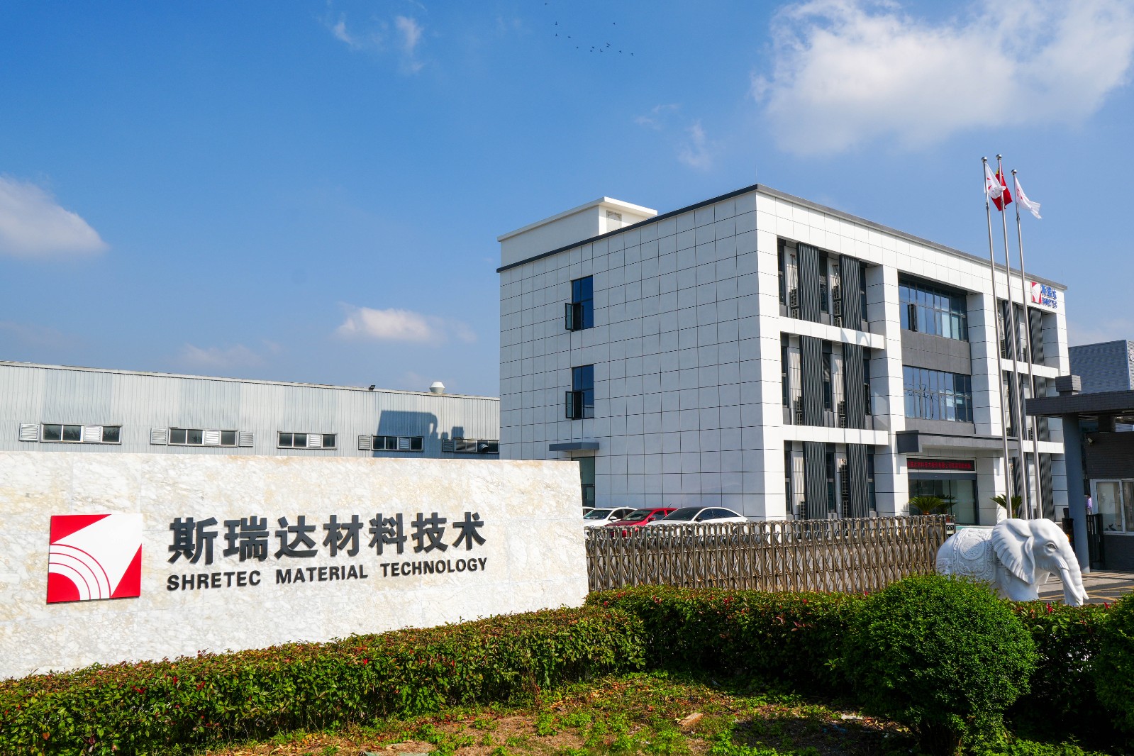 形象照1.jpg 形象照1.jpg